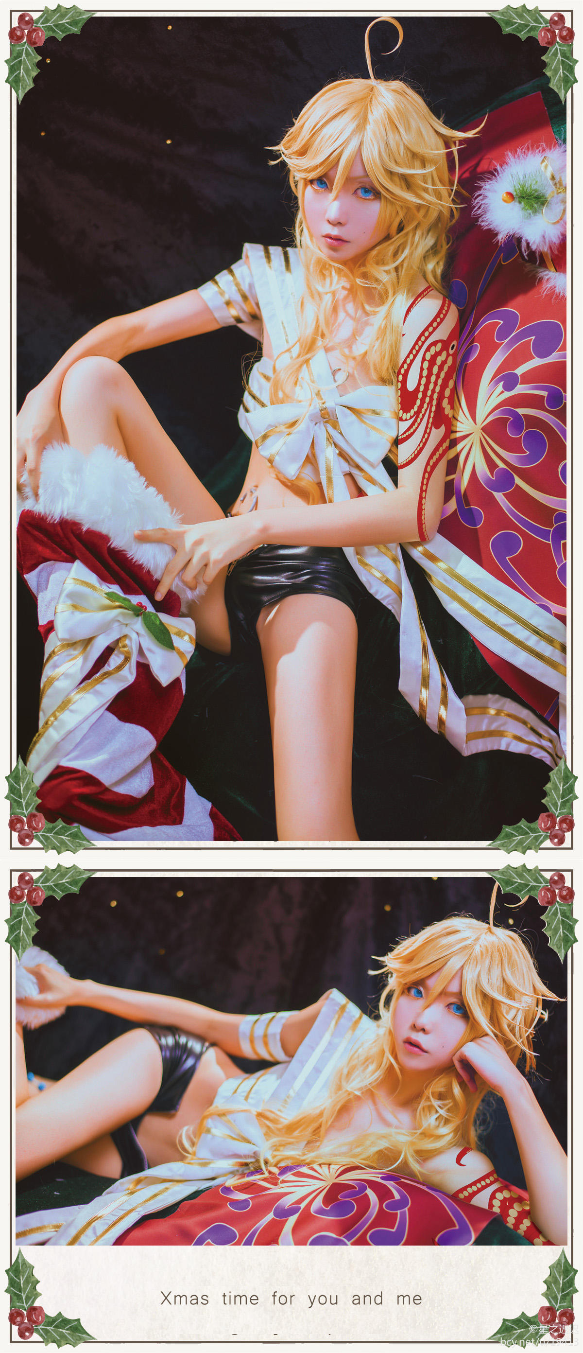 Star's Delay to December 22, Coser Hoshilly BCY Collection 8(6)